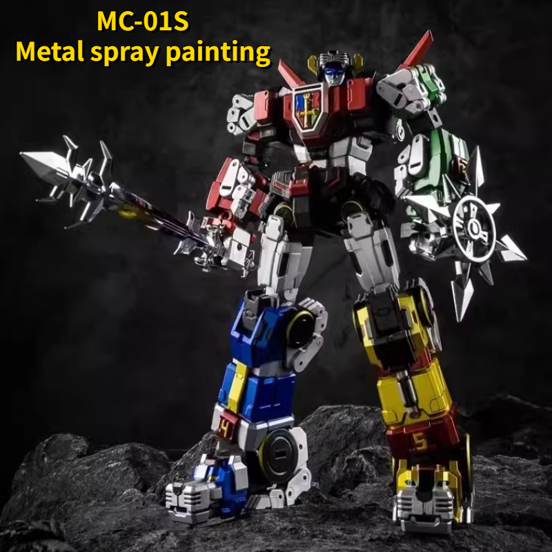 Spray Paint Primer - Jouet de Transformation MICRO COSMOS MC-01S