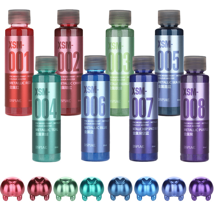 Spray Paint Primer - DSPIAE XSM – peinture métallique à