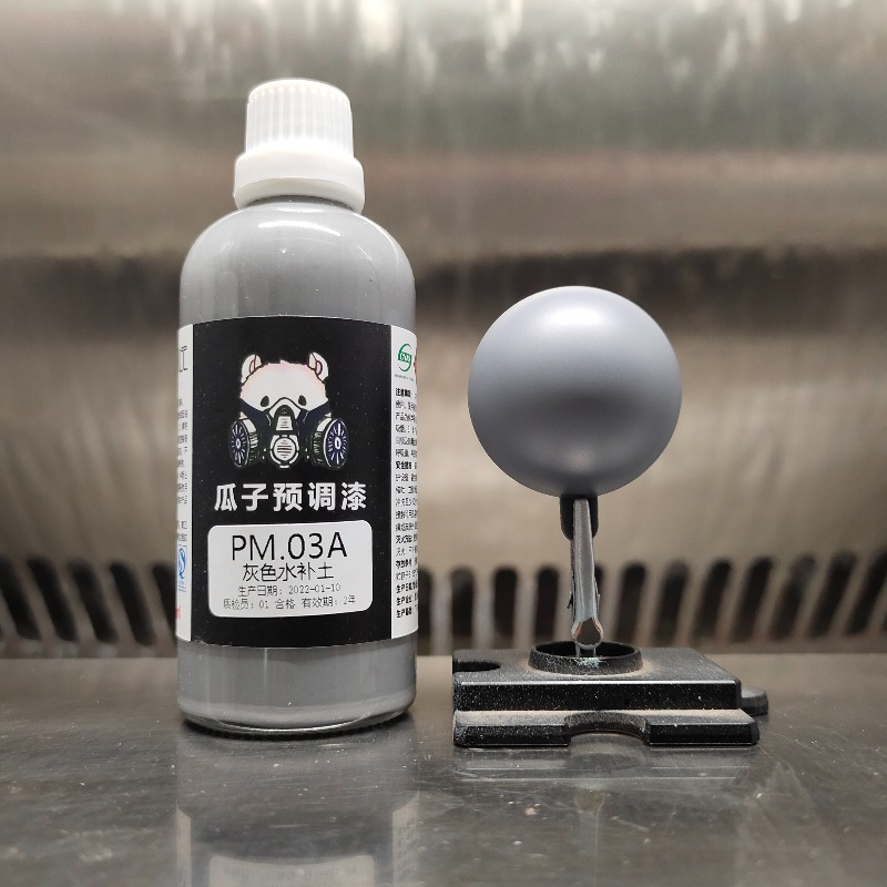 Peinture de base pour pré-ajus - Spray Paint Primer avis et prix