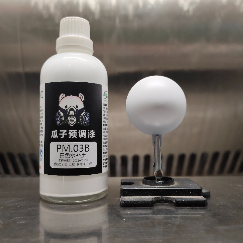 Peinture de base pour pré-ajus - Spray Paint Primer avis et prix