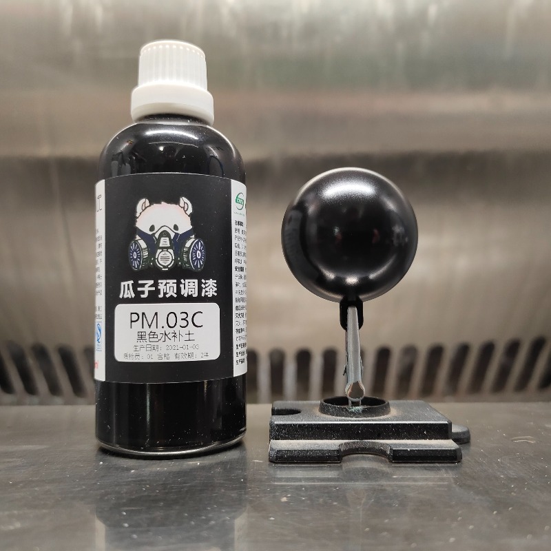 Peinture de base pour pré-ajus - Spray Paint Primer avis et prix