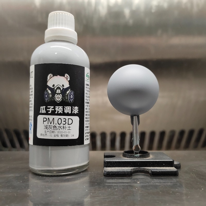 Peinture de base pour pré-ajus - Spray Paint Primer avis et prix