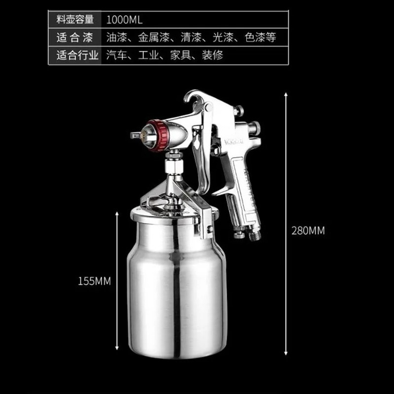 Pistolet de pulvérisation de p - Spray Paint Primer avis et prix